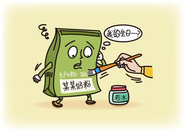 15270587907842764943acf