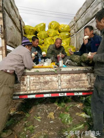 1523371109788c1e9e0f1c3