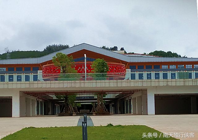 1527583567272f3d445aa90